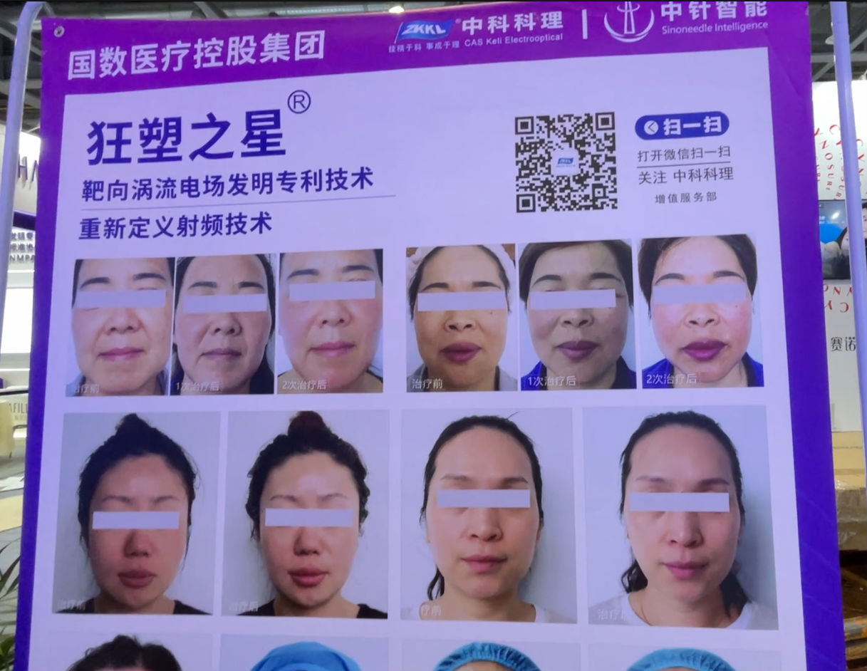 微信截图_20220722134439.png