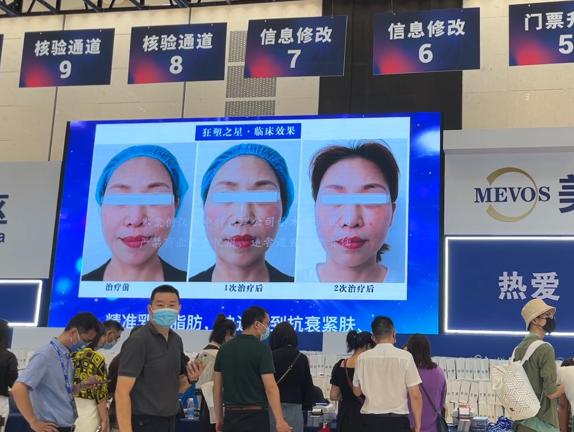 微信截图_20220722134552.png