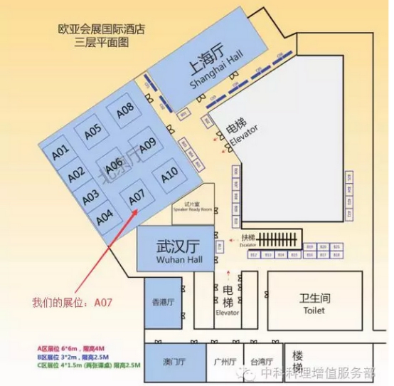 wps7768.tmp.jpg
