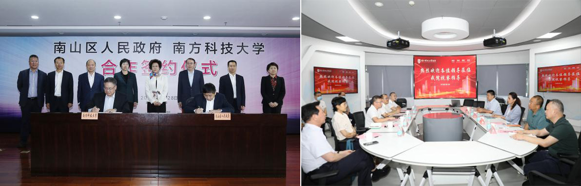 南方医科大学1.png