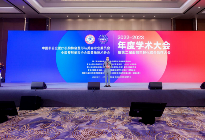 微信图片_20230221154002.png