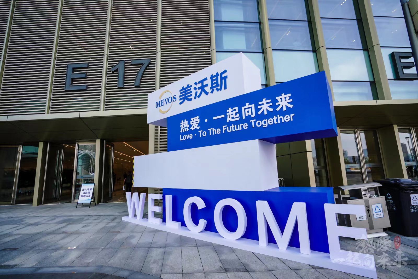 微信图片_20220722140206.jpg