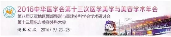 wpsAD88.tmp.jpg