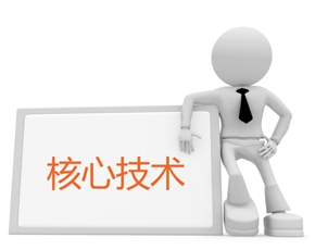 wps8684.tmp.jpg