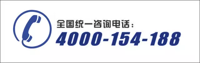 4000154188